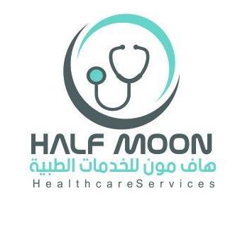 مركز هاف مون لطب الاسنان