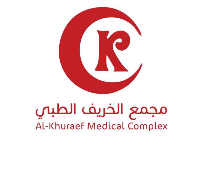 مجمع الخريف الطبي