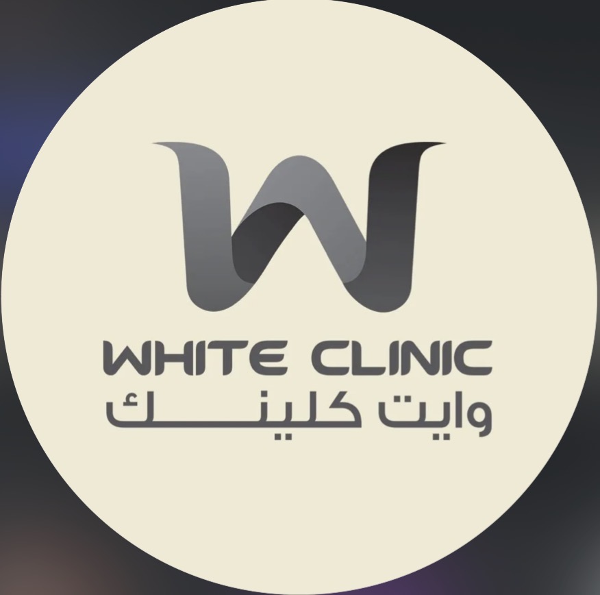 وايت كلينك